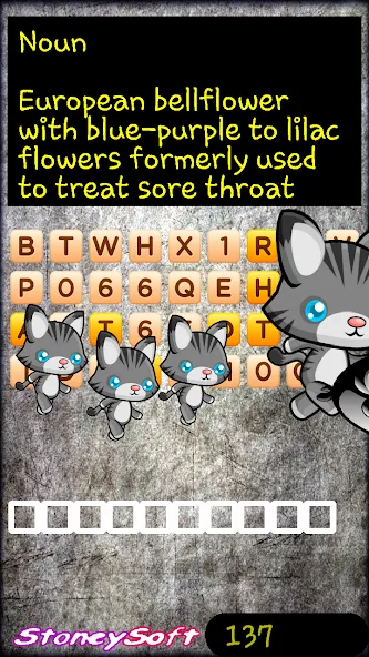 Trivia & Anagrams & Hollywood Mod APK Много подсказок — Скачать на Андроид — скриншот 3