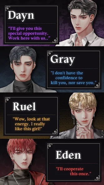 Blood Kiss : Vampire story MOD APK — Много денег и без рекламы — скриншот 4