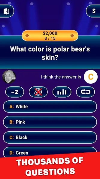 Millionaire 2024: Trivia Game MOD APK — Бесплатные покупки — скриншот 2