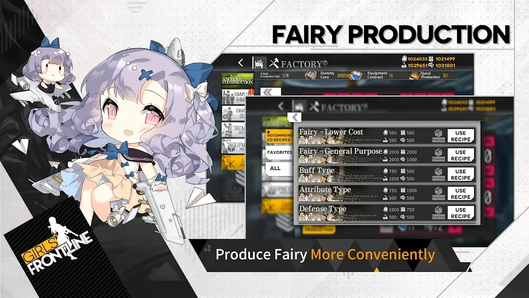 Скачать Girls' Frontline на Android — Много денег — скриншот 4 Скачать Girls' Frontline на Android — Много денег — скриншот 4