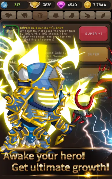 [VIP] +9 Blessing Cash Knight на Андроид — Мод Много денег и кристаллов — скриншот 5