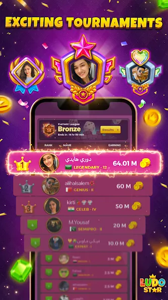 Скачать взлом Ludo STAR: Online Dice Game на Андроид — Много денег — скриншот 3