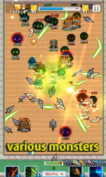 Merge Sword :Idle Merged Sword на Андроид — Много денег — скриншот 3