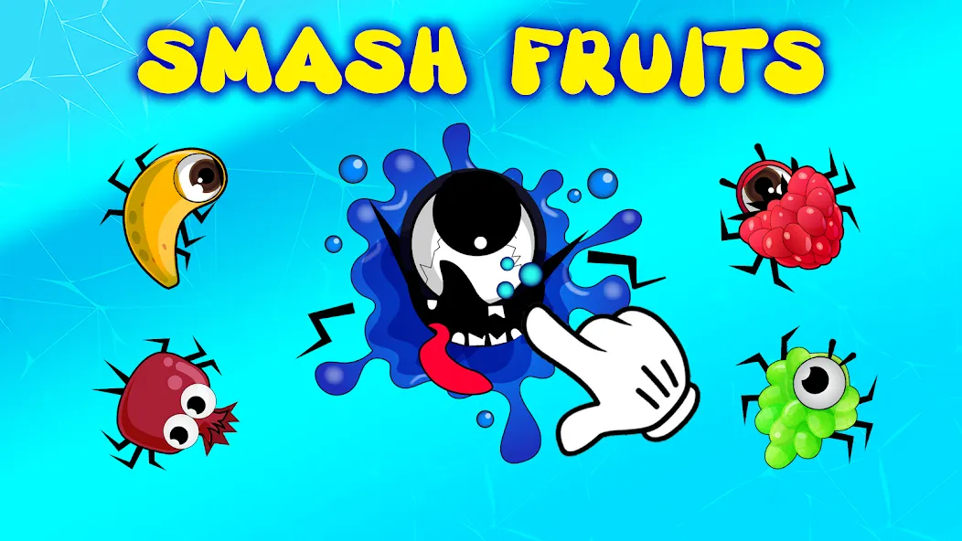 Скачать Bug Smashing toddler games MOD APK — Все уровни разблокированы — скриншот 5