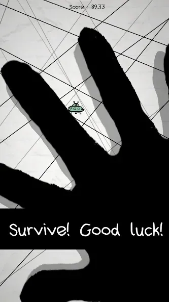 Скачать No Humanity - The Hardest Game на телефон — Бессмертие — скриншот 2