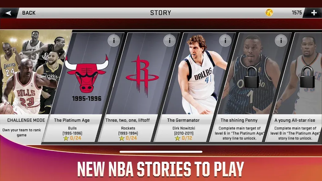 NBA 2K20 — Мод: Много денег — скриншот 3