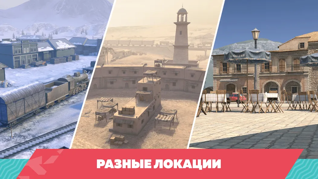 Скачать взлом Tanks Blitz PVP битвы на Андроид — Много денег и золота — скриншот 1