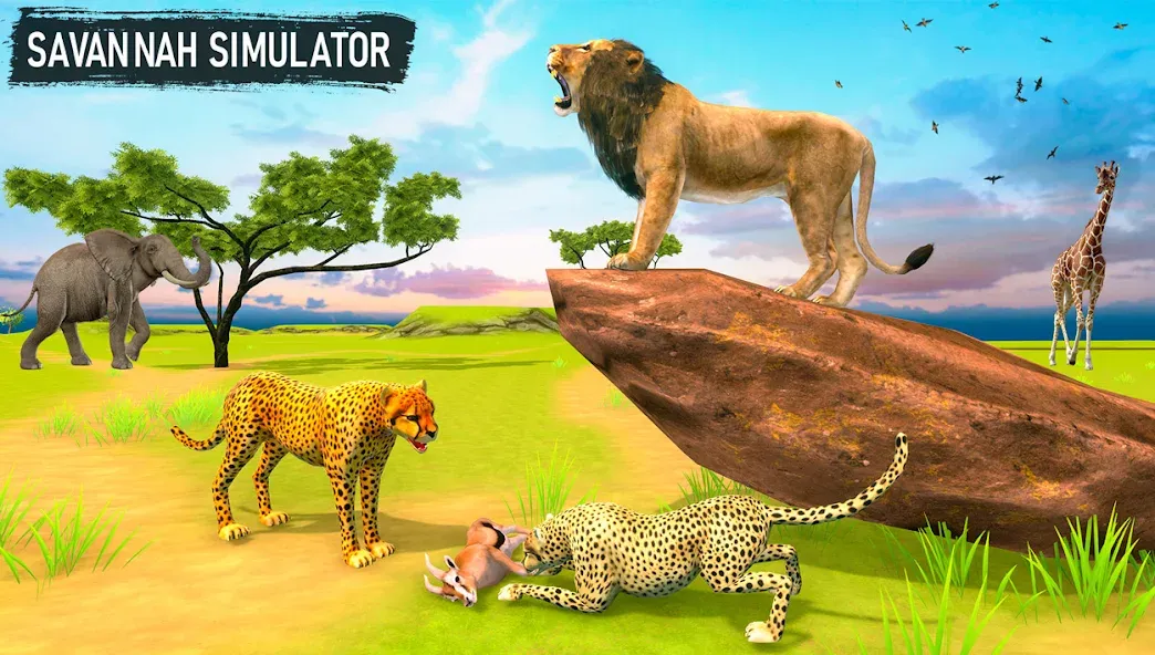 Savanna Safari: Land of Beasts — Мод: Много денег — скриншот 1