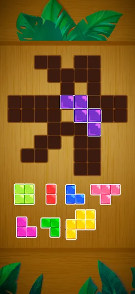 Скачать Block King - Brain Puzzle Game — Модификация Много денег и без рекламы — скриншот 4