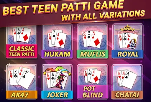 Скачать Teen Patti Gold, Rummy & Poker — Последняя версия (Много денег и читы) — скриншот 3