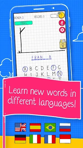 Hangman на Андроид — Все слова открыты — скриншот 2