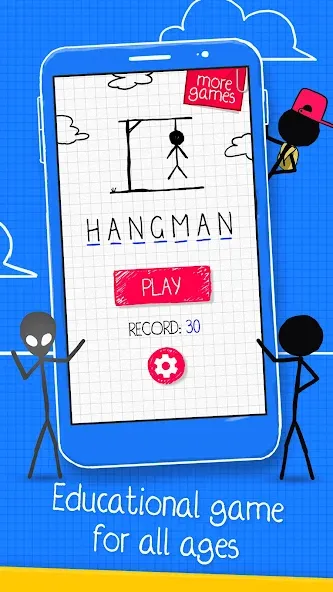 Hangman на Андроид — Все слова открыты — скриншот 4
