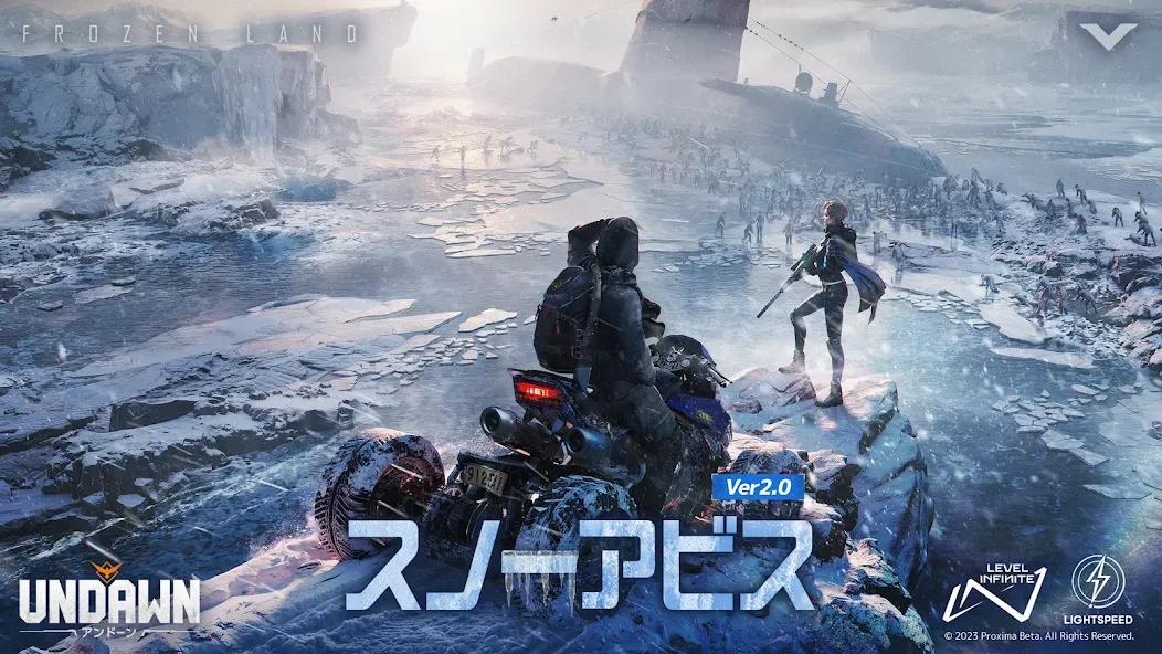 Скачать Undawn（アンドーン） (Мод: Бессмертие и много денег) на Андроид — скриншот 1
