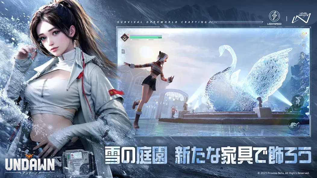 Скачать Undawn（アンドーン） (Мод: Бессмертие и много денег) на Андроид — скриншот 3