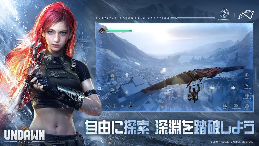 Скачать Undawn（アンドーン） (Мод: Бессмертие и много денег) на Андроид — скриншот 5