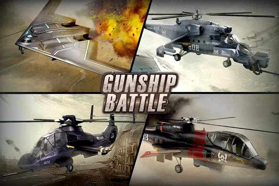 GUNSHIP BATTLE: Helicopter 3D — Мод: Много денег и золота — скриншот 1