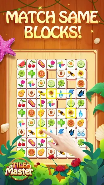 Скачать Tile Master® - Triple Match MOD APK — Много денег и без рекламы — скриншот 1