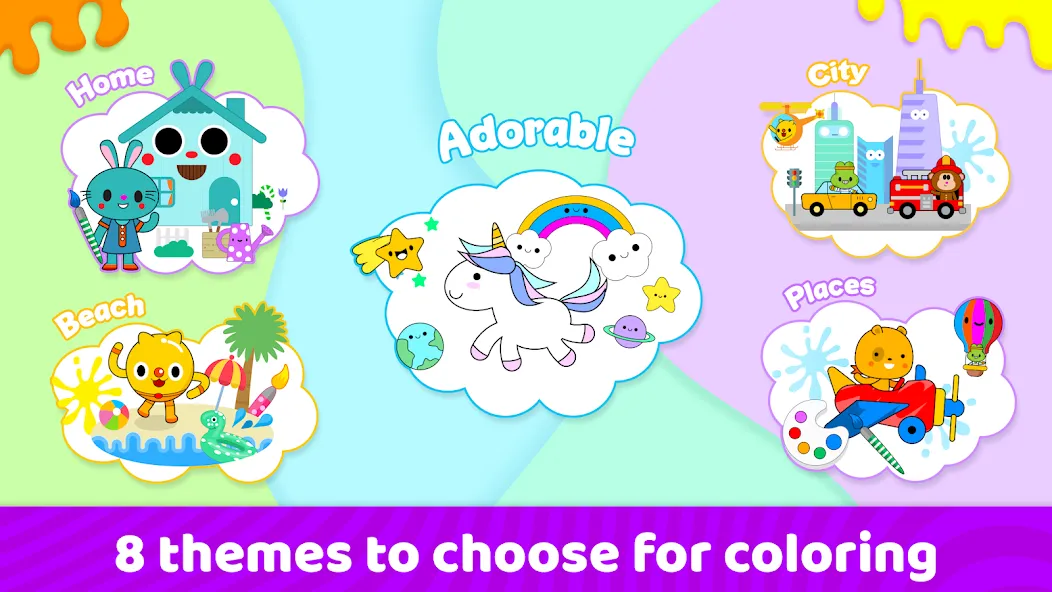 Toddler Coloring Book For Kids MOD APK — Все разблокировано — скриншот 5