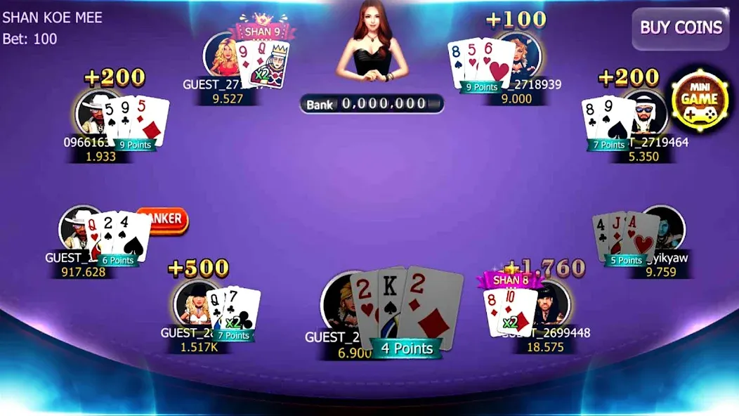 Win88 - Shan Koe Mee — Мод: Много денег — скриншот 1