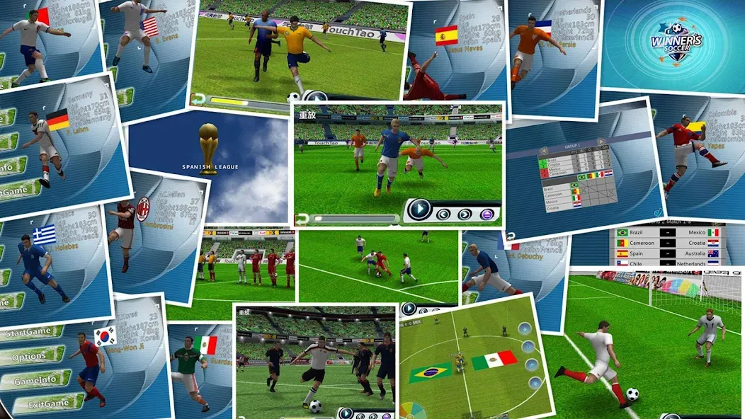 Скачать Winner Soccer Evo Elite (Мод: Много денег) на Андроид — скриншот 1