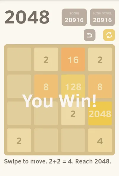 Скачать 2048 MOD APK — Много денег — скриншот 1 Скачать 2048 MOD APK — Много денег — скриншот 1