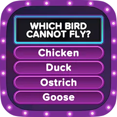 TRIVIA STAR Quiz Games Offline — Взломанная версия (Все открыто)