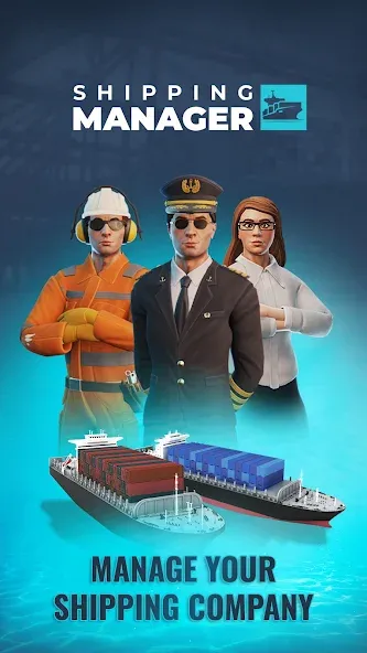 Shipping Manager - 2024 — Много денег — скриншот 1