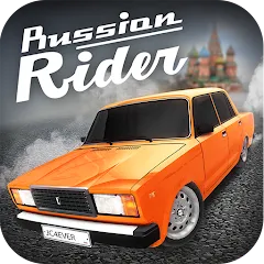 Russian Rider Online — Много денег