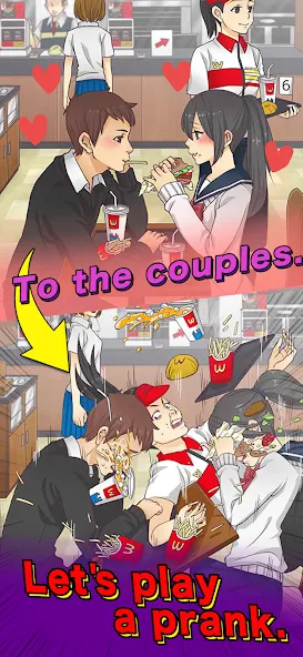 Скачать Mischief To Couple ! на Андроид — Всё открыто — скриншот 1