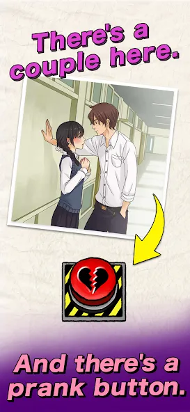 Скачать Mischief To Couple ! на Андроид — Всё открыто — скриншот 2