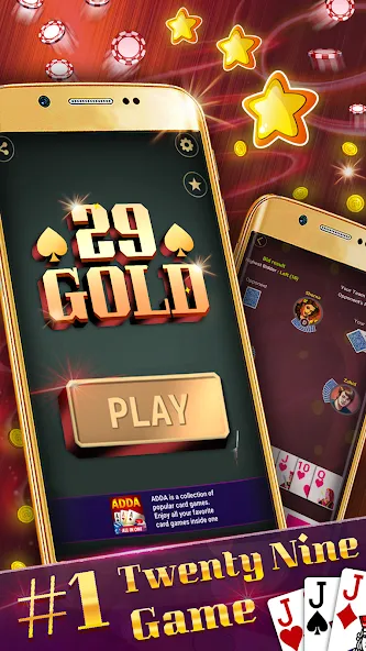 Скачать Play 29 Gold offline на Android — Все открыто — скриншот 1