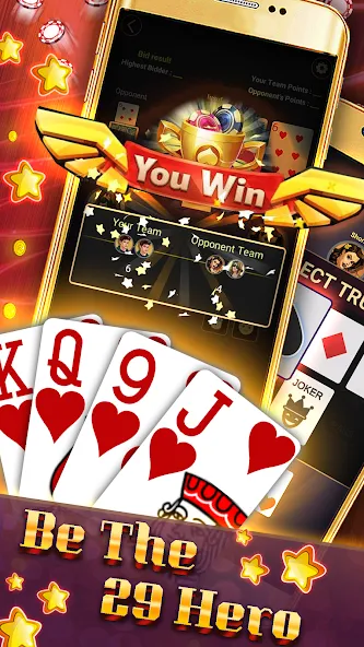 Скачать Play 29 Gold offline на Android — Все открыто — скриншот 2
