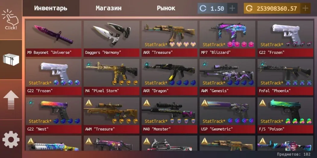 Скачать Standoff Case Clicker MOD APK — Много денег и без рекламы — скриншот 2