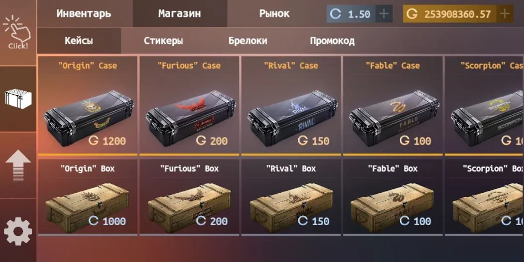 Скачать Standoff Case Clicker MOD APK — Много денег и без рекламы — скриншот 3