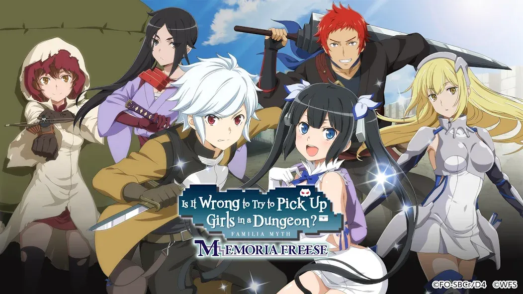 Взлом DanMachi - MEMORIA FREESE — Много денег и кристаллов — скриншот 1 Взлом DanMachi - MEMORIA FREESE — Много денег и кристаллов — скриншот 1