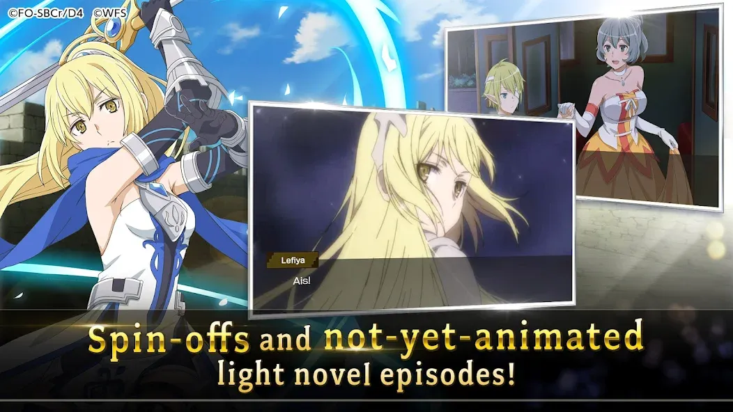 Взлом DanMachi - MEMORIA FREESE — Много денег и кристаллов — скриншот 4 Взлом DanMachi - MEMORIA FREESE — Много денег и кристаллов — скриншот 4
