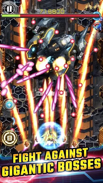Lightning Fighter 2: Space War — Много денег — скриншот 2