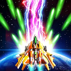 Lightning Fighter 2: Space War — Много денег