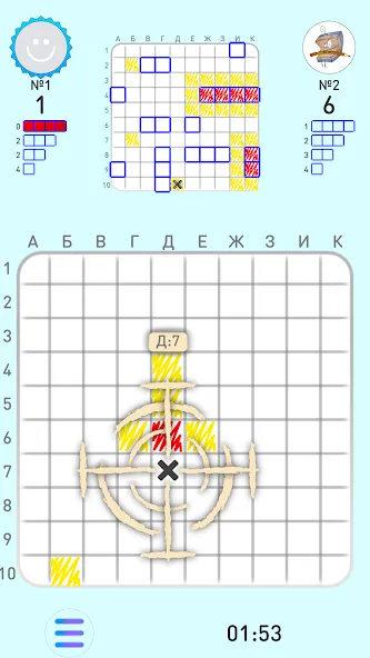 SEA BATTLE K.O. online — Мод: Много денег — скриншот 1