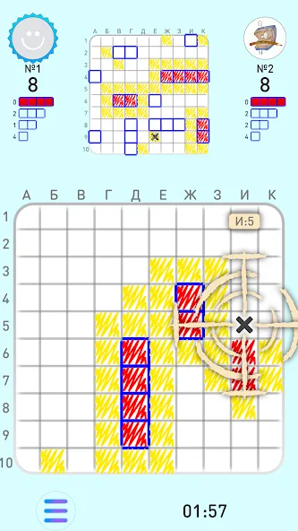 SEA BATTLE K.O. online — Мод: Много денег — скриншот 3