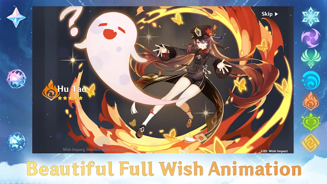 Взлом Wish Impact: Genshin Wish Sim — Много камней истока и круток — скриншот 1