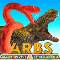 Animal Revolt Battle Simulator MOD APK на Android — Все открыто