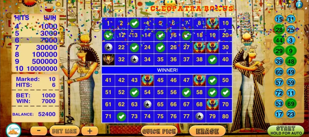 Скачать Cleopatra Keno - Keno Games — Модификация Много денег — скриншот 5