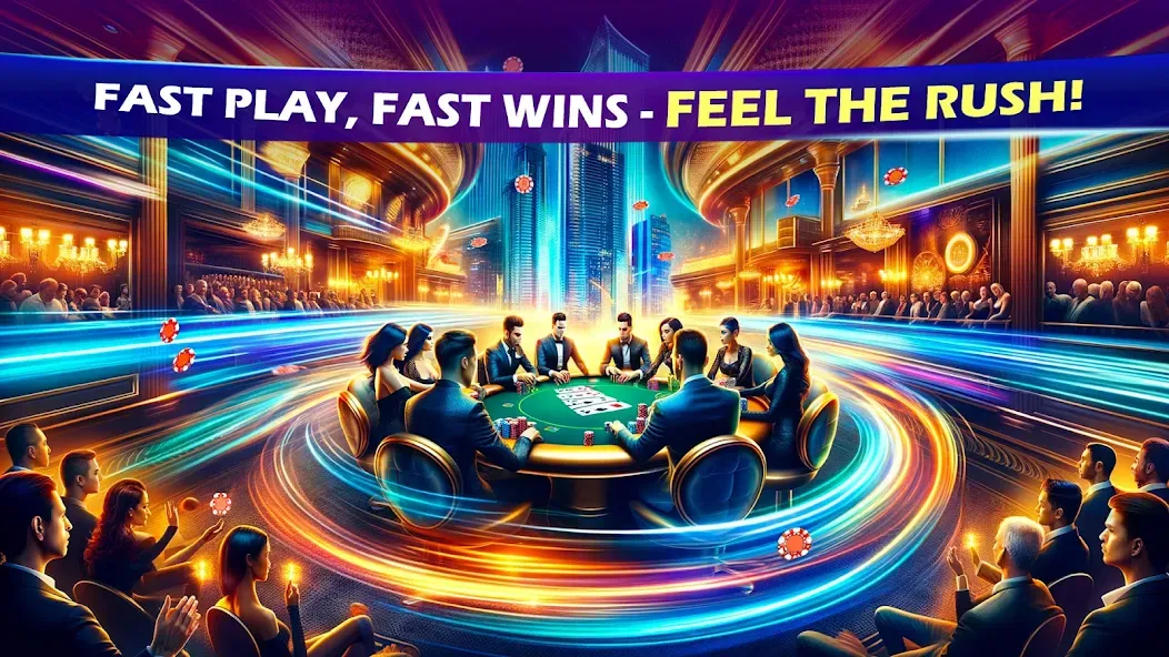 Скачать Velo Poker: Texas Holdem Game — Последняя версия (Много денег) — скриншот 5