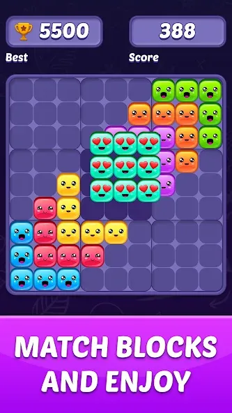 Block Puzzle Game на Андроид — Без рекламы — скриншот 1