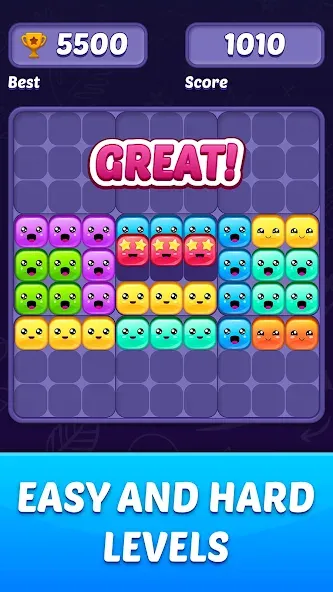 Block Puzzle Game на Андроид — Без рекламы — скриншот 5