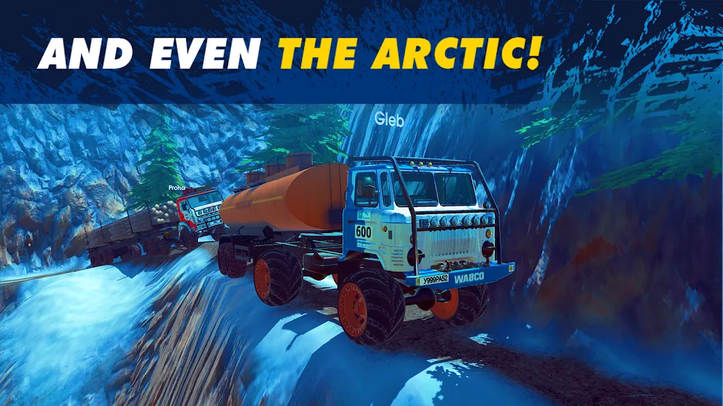 Offroad Simulator Online 4x4 (Мод Много денег) — скриншот 4