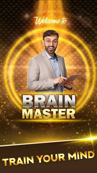 Взлом Brain Master — Всё открыто — скриншот 1