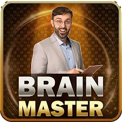 Взлом Brain Master — Всё открыто