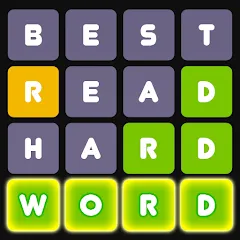 Wordle! — Бесконечные подсказки